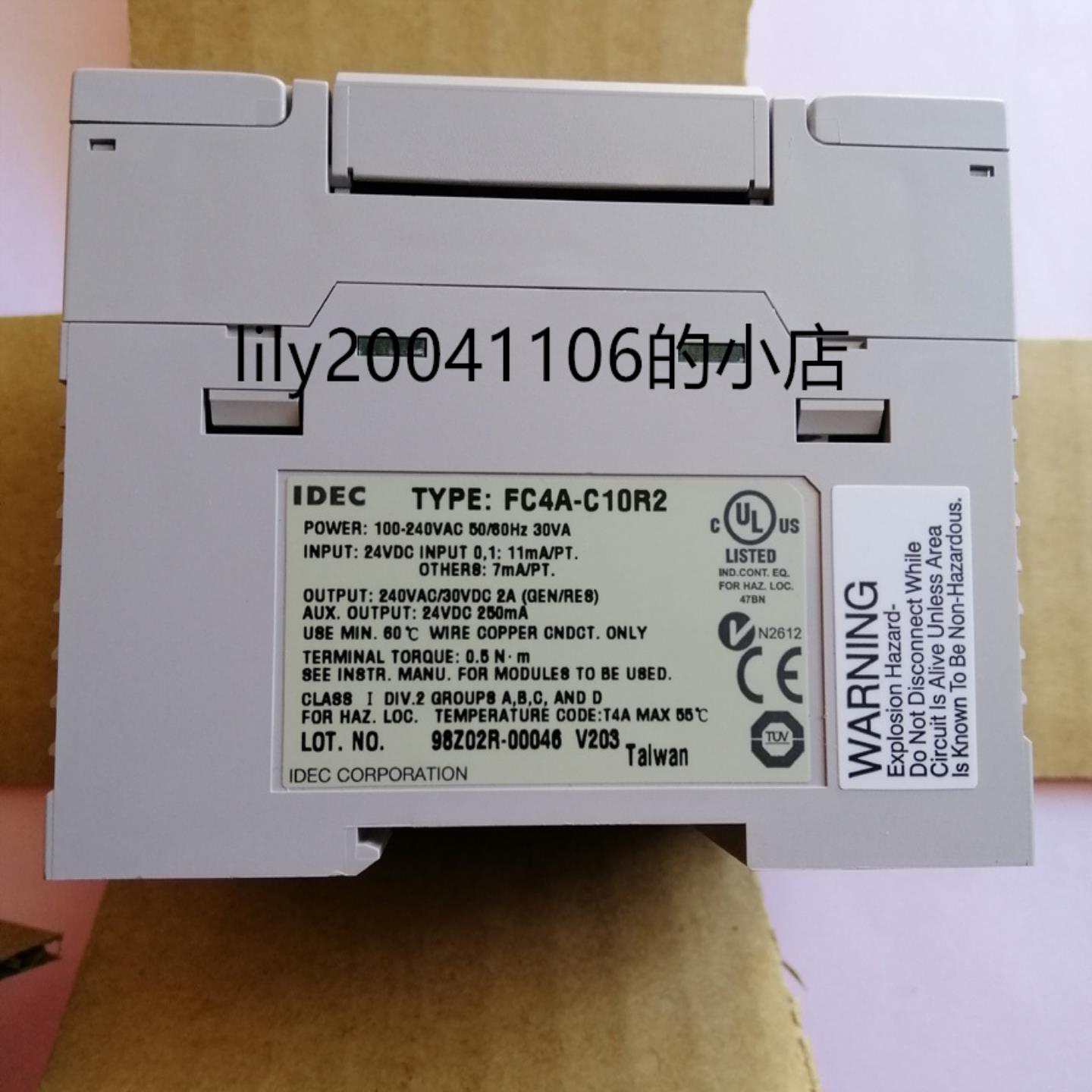 IDEC和泉可编程控制器 FC4A-C10R2