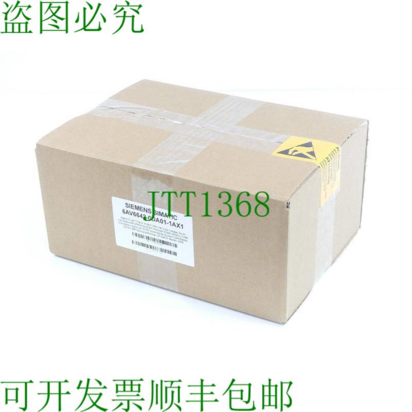 6AV6642-0DA01-1AX1 SNC-F3E61224 - 带6个月补贴 -
