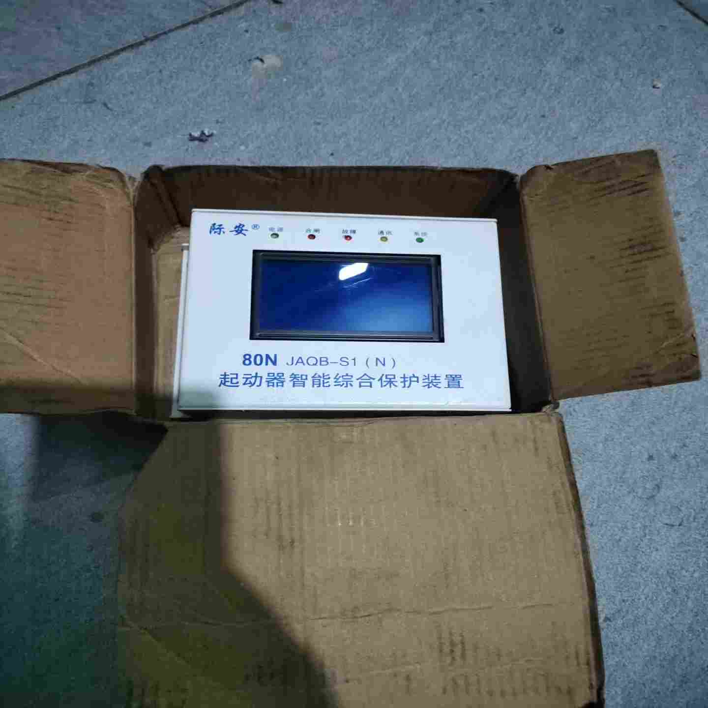 (议价)正品BPC32YCV1/2”BSP斯派莎克疏水阀