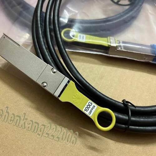 供应全新原装100G-2米高速电缆QSFP28-100G-CU2M堆叠线04052182*