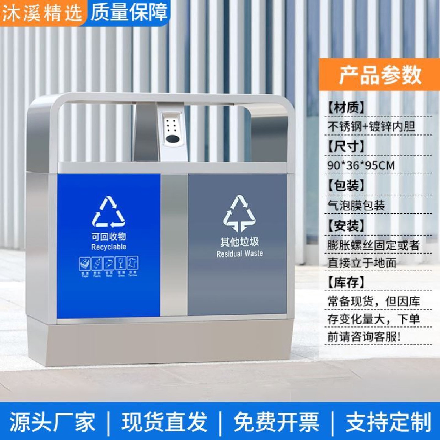 垃圾桶家用厨房专用大容量双层高款免弯腰厨余干湿分类大码可移动