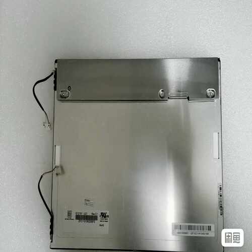 询价12.1寸G121X1-L01高分高亮工业液晶屏