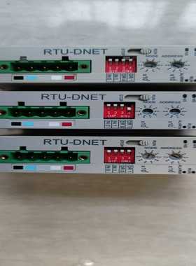 询价~台达PLC模块RTU-DNET成色实物图，功能正常，单台价，