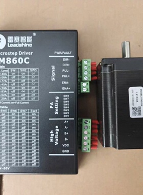 议价[成色新]雷赛智能M860C步进驱动器57HS21A电机套装 型号全 询