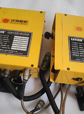 询-LNTECH莱恩安全光栅光幕传感器