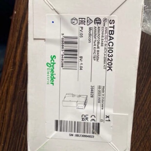 STBPDT3100KSTBCPS2111KSTBACI14-询