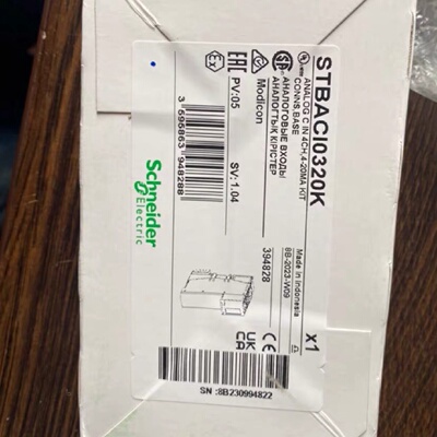 STBPDT3100KSTBCPS2111KSTBACI14-询