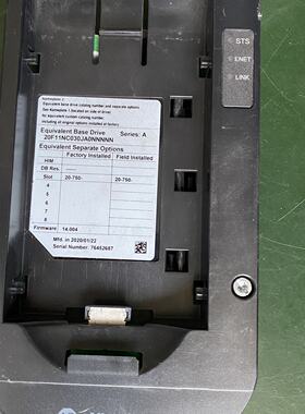 询价罗克韦尔AB753 AB755变频器面板20-HIM-A6议价