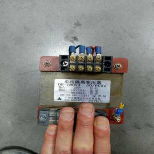 议价单项隔离变压器，输入220V，输出24V（72），18V(