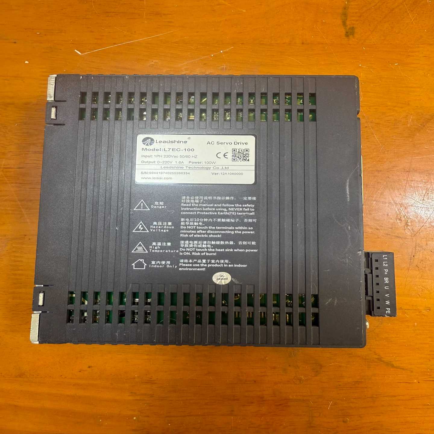 L7EC-100伺服驱动器，拆机货能要的联系--议价商品