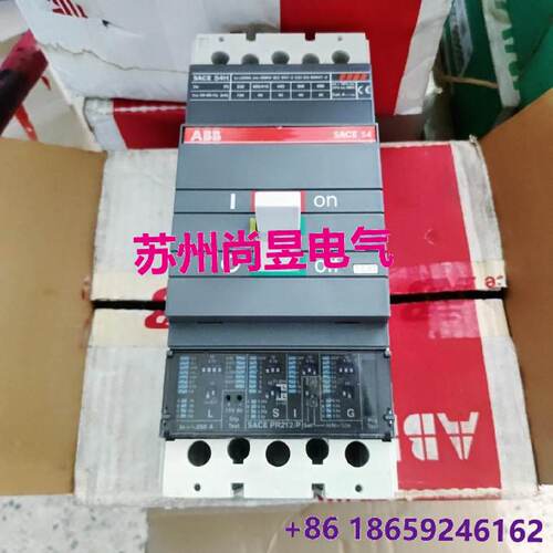 寻“”ABBS4H250SACEPR212PLSIG议价