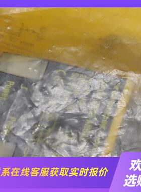 BI20U-CK40-AN6X2-H1141  162723拍前询价下单