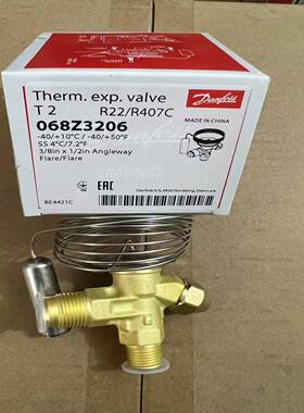 议价-Danfoss丹佛斯T2阀068Z3206068Z32-询价