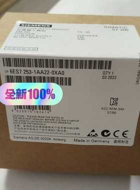 6ES7253-1AA22-0XA0，顺丰，询价