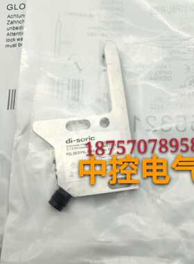 隆兴全新精品德森克OGL 5031 P6L-RIBS OGU 051 P3K-TSSL质保*