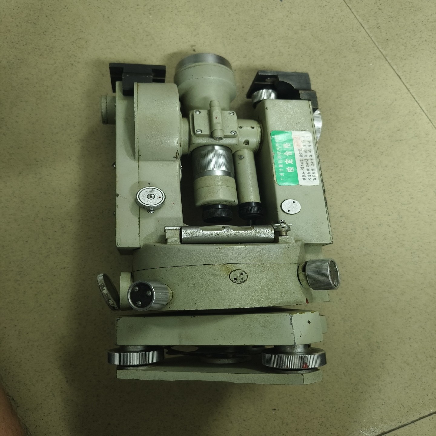 【请询价】北京TDJ2E经纬仪