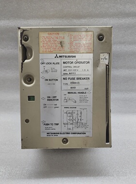 MITSUBISHI DSN800CS MOTOR OPERATOR 800A 200220V