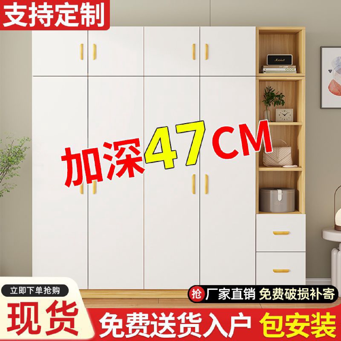 衣柜家用卧室新款2024爆款出租房用简易储物柜小户型简约收纳衣橱