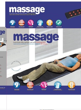 多功能发热震动按摩床垫9电机按摩垫全身振动按摩垫massage
