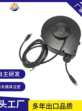 CAT5卷线器CAT6网线收纳盒伸缩卷线盘网线收纳网线卷线盘DYH-1703