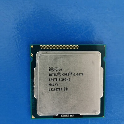 CPUi53470支持H61和B75主板-询