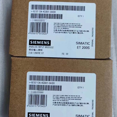 议价The New Unopened  Simaticet 200S Analogue Input Module适