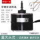 空气能热泵外机散热风机YDK90 220V正转空调电机 6P马达90W