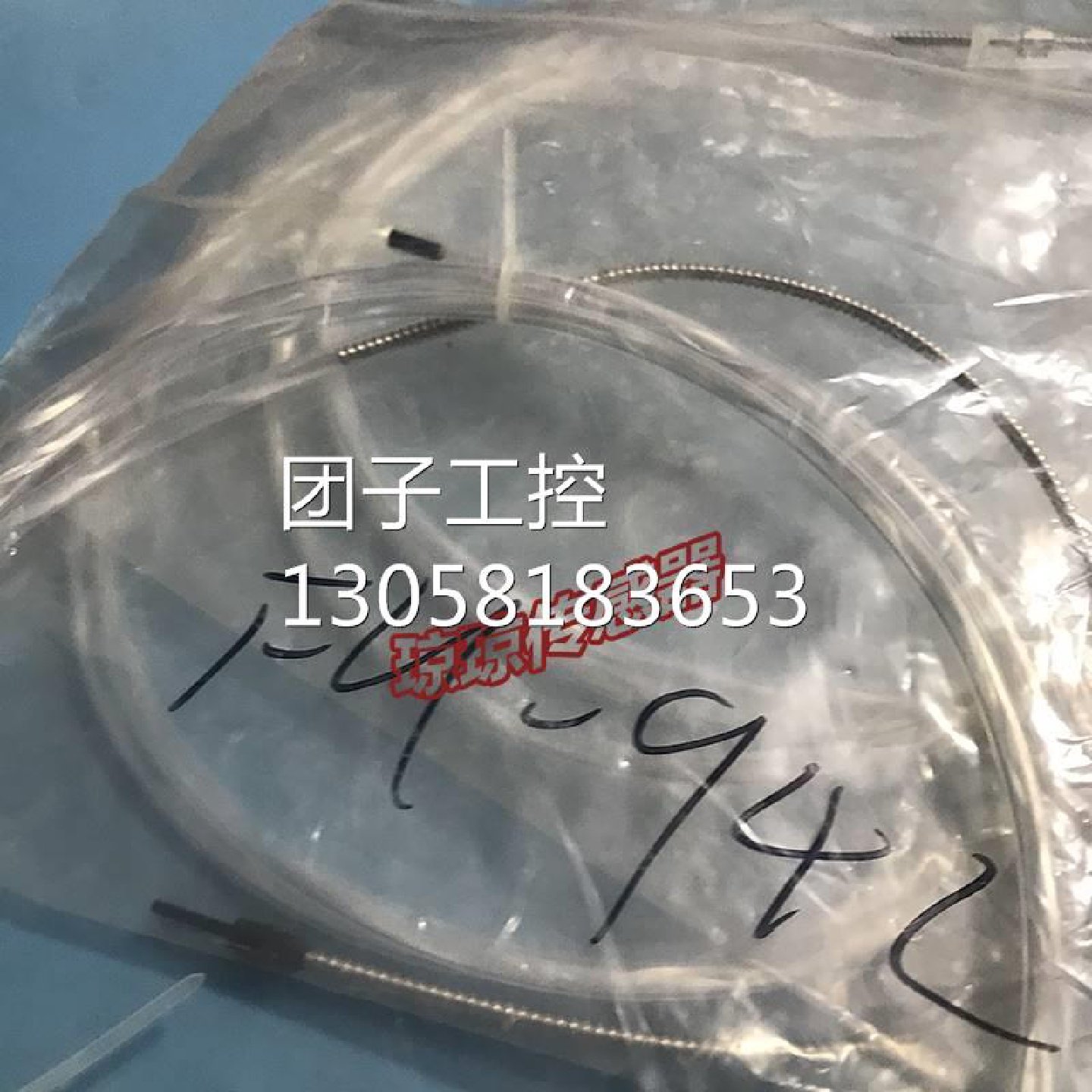 KEYENC基恩士FU94C反射型液体液面检测光纤传感器现货实拍询价,电子/电工,互锁控制系统,淘宝优惠券,粉丝福利购,淘宝优惠卷