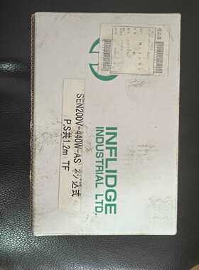 询价~英富丽Inflidge 超级空气加热SEN-200V-440