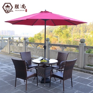 藤编户外桌椅组合伞休闲藤椅庭院阳台室外花园茶几三五件套腾椅子