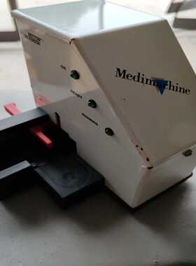 【幸琪商铺】BECTON DICKINSON     Medimachi