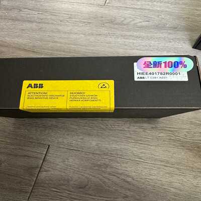 （议价）控制板LTC391AE01HIEE401782R