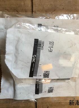 S0715-5M SMC电磁阀全新的成色如图有3个一议价商品