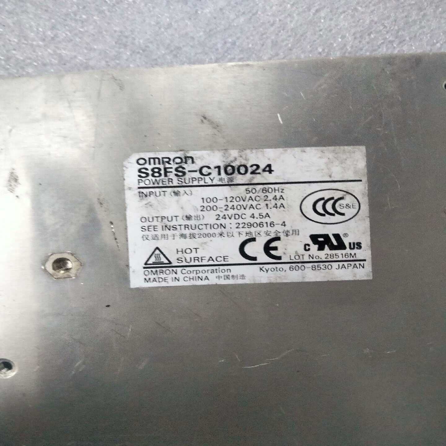 议y价S8FS-C10024欧姆龙电源开关，二手剪线拆机一台，成现货/维