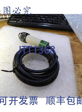 供应HYA型号HG-M18-R0-05N0光电传感器全