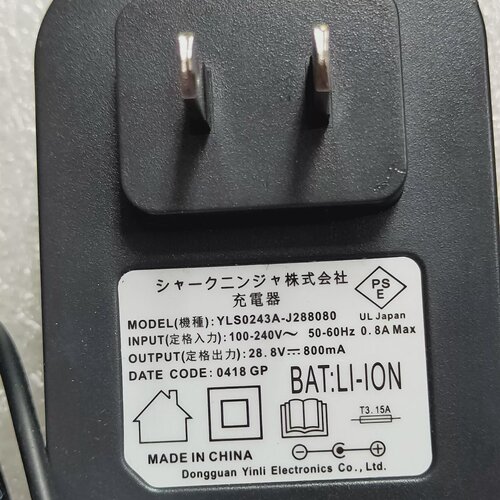 出口Shark鲨客吸尘器28.8V800MA电源适配器YLS0243A-J288080充电