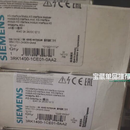 询-asi模块3RK14001CE010AA2