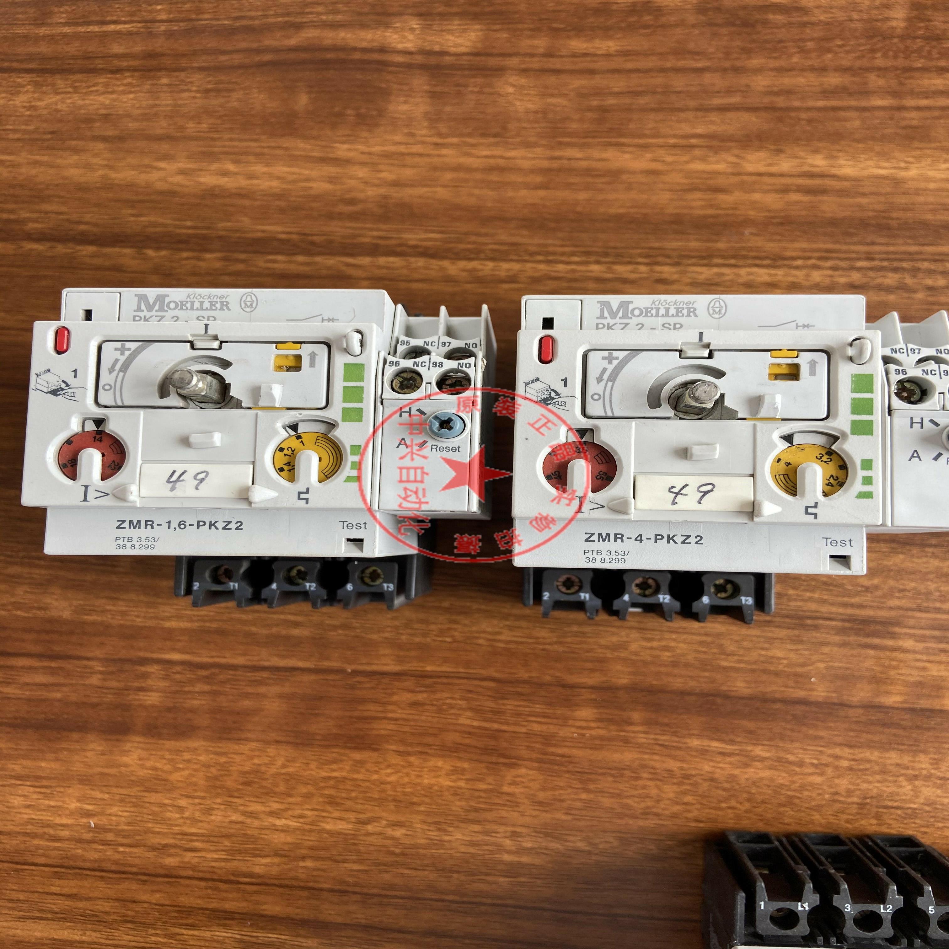 正品德国金钟穆勒电机保护器PKZ2-SP