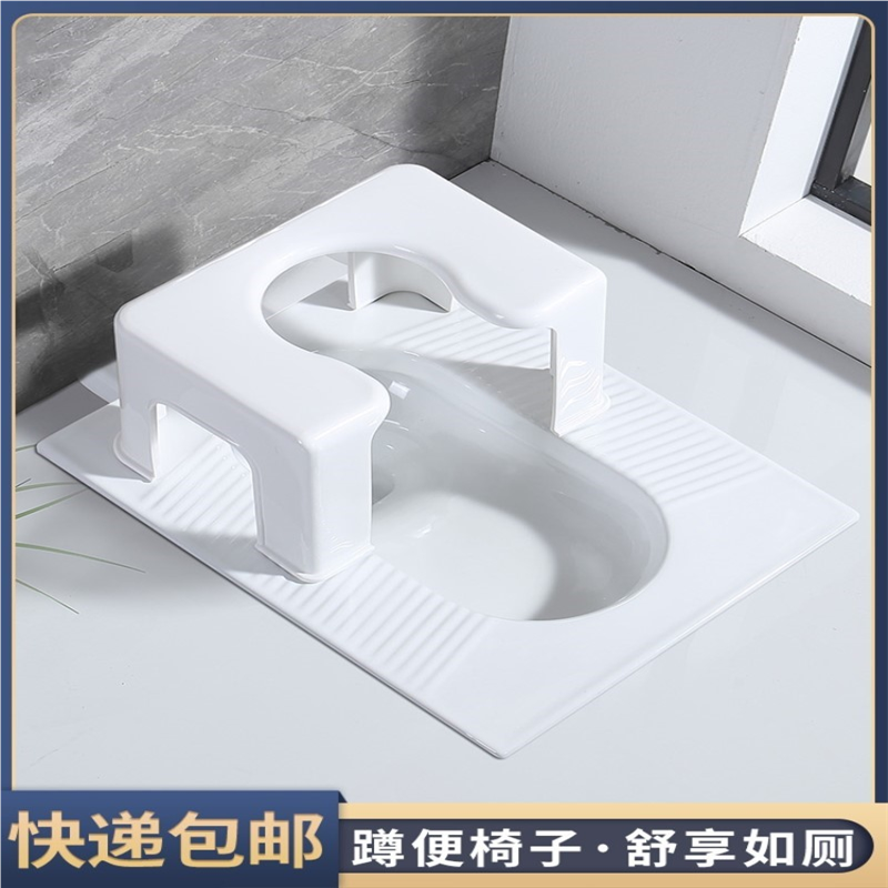 蹲便改坐便椅家用大便蹲厕神器移动简易坐架儿童孕妇老人厕所