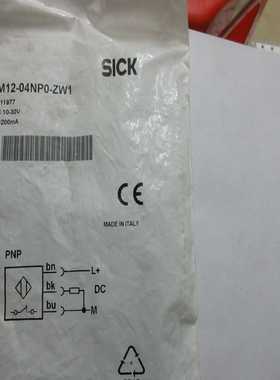 全新SICKIM12-04NP0-ZW1现货*--议价商品