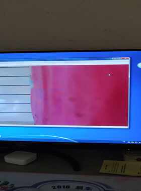 询价1080P高清摄像头youp有啪USB免驱抖音淘宝直播教学美