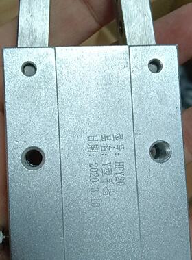 议价Domestic YShaped Hfy20 Finr Unused With Good Function Co