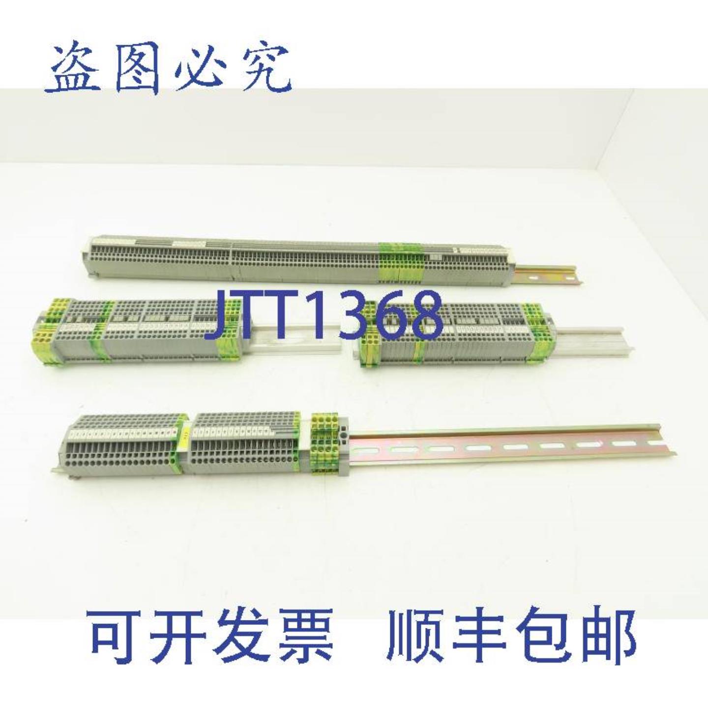 供应280 3 线 20A 端子 600V 25mm2 28-12AWG DIN 导轨 215 个装
