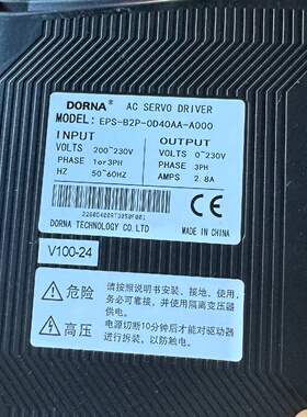议价伺服驱动器EPSB2P0D40AAA000议价