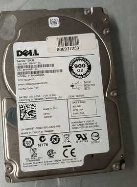 DELL2RR9T02RR9TST900MM询价