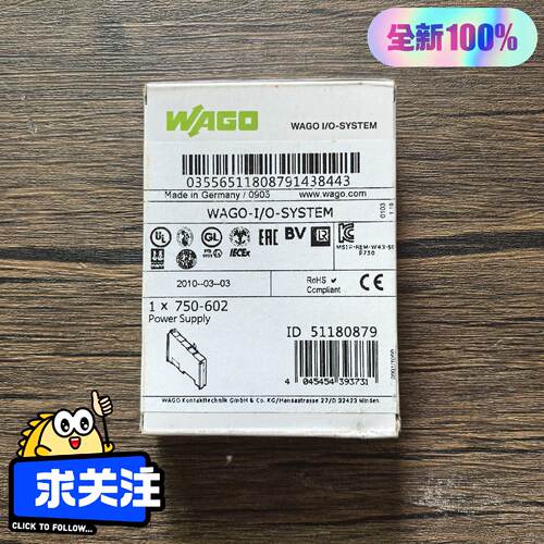 全新原装未拆封WAGO万可750602模块实物拍摄-议价