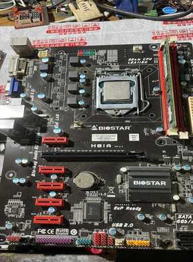【议价】映泰h81a6卡主板25片带CPU内存挡板适用