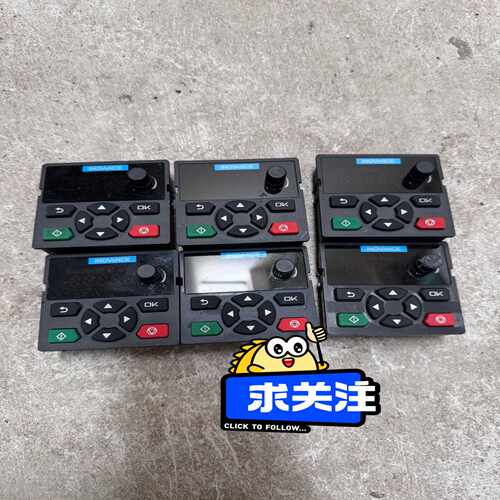 【议价】MDKE11汇川变频器面板成色新功能正常联系