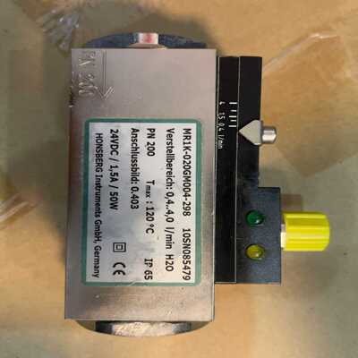 询价德国豪斯HONSBERGMR1K-020GM004-298