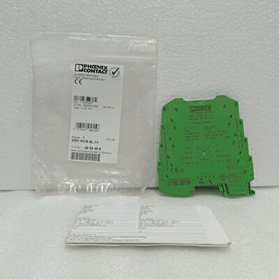 Phoenix Contact 2864406 MINI MCRSLII 3Way Isolating Amplifie